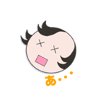 かわった先生スタンプ（個別スタンプ：1）