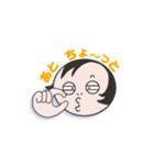かわった先生スタンプ（個別スタンプ：2）
