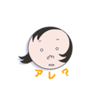 かわった先生スタンプ（個別スタンプ：3）