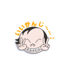 かわった先生スタンプ（個別スタンプ：4）