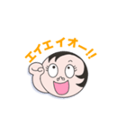 かわった先生スタンプ（個別スタンプ：7）