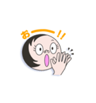 かわった先生スタンプ（個別スタンプ：9）