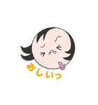 かわった先生スタンプ（個別スタンプ：11）
