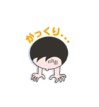 かわった先生スタンプ（個別スタンプ：15）