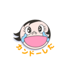 かわった先生スタンプ（個別スタンプ：16）