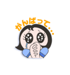 かわった先生スタンプ（個別スタンプ：17）
