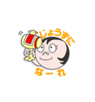 かわった先生スタンプ（個別スタンプ：22）