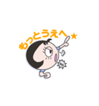 かわった先生スタンプ（個別スタンプ：34）