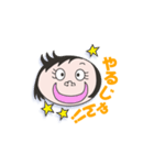 かわった先生スタンプ（個別スタンプ：36）
