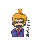 キャラコシリーズ：敬語（販売員用）（個別スタンプ：2）