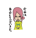 キャラコシリーズ：敬語（販売員用）（個別スタンプ：4）