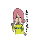 キャラコシリーズ：敬語（販売員用）（個別スタンプ：9）