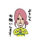 キャラコシリーズ：敬語（販売員用）（個別スタンプ：15）
