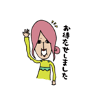 キャラコシリーズ：敬語（販売員用）（個別スタンプ：17）