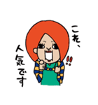 キャラコシリーズ：敬語（販売員用）（個別スタンプ：20）