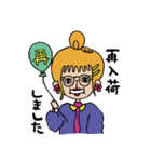 キャラコシリーズ：敬語（販売員用）（個別スタンプ：22）