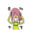キャラコシリーズ：敬語（販売員用）（個別スタンプ：25）
