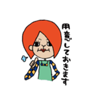 キャラコシリーズ：敬語（販売員用）（個別スタンプ：27）