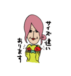 キャラコシリーズ：敬語（販売員用）（個別スタンプ：29）