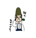 キャラコシリーズ：敬語（販売員用）（個別スタンプ：31）