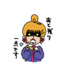 キャラコシリーズ：敬語（販売員用）（個別スタンプ：32）