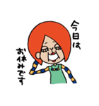 キャラコシリーズ：敬語（販売員用）（個別スタンプ：34）