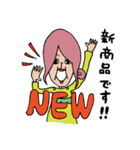 キャラコシリーズ：敬語（販売員用）（個別スタンプ：37）