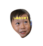それいけ！こうちゃん（個別スタンプ：5）