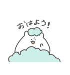 やわらか✳︎おはむすた2（個別スタンプ：1）