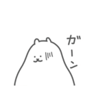 やわらか✳︎おはむすた2（個別スタンプ：37）
