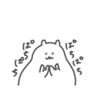やわらか✳︎おはむすた2（個別スタンプ：39）
