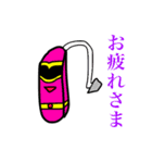 補聴器屋に捧ぐ！パート02（個別スタンプ：5）