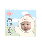 めちゃ可愛お千紗スタンプ（個別スタンプ：1）