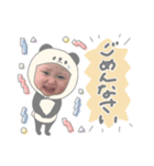 めちゃ可愛お千紗スタンプ（個別スタンプ：6）