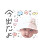 めちゃ可愛お千紗スタンプ（個別スタンプ：7）