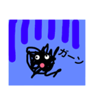 モジャ太郎（個別スタンプ：22）