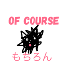 モジャ太郎（個別スタンプ：37）