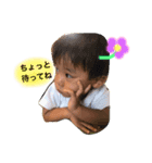 よしゆきダヨ2（個別スタンプ：6）