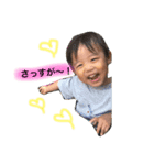 よしゆきダヨ2（個別スタンプ：8）