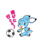 鈴鹿市マスコットキャラクター「ベルディ」（個別スタンプ：4）