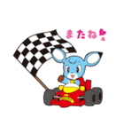 鈴鹿市マスコットキャラクター「ベルディ」（個別スタンプ：6）