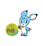 鈴鹿市マスコットキャラクター「ベルディ」（個別スタンプ：16）