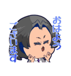 おじちゃんの！ まじめ可愛い敬語スタンプ（個別スタンプ：2）