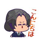 おじちゃんの！ まじめ可愛い敬語スタンプ（個別スタンプ：3）