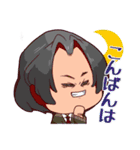 おじちゃんの！ まじめ可愛い敬語スタンプ（個別スタンプ：4）