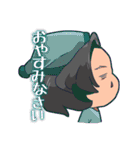おじちゃんの！ まじめ可愛い敬語スタンプ（個別スタンプ：5）