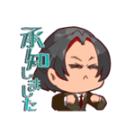 おじちゃんの！ まじめ可愛い敬語スタンプ（個別スタンプ：9）