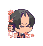 おじちゃんの！ まじめ可愛い敬語スタンプ（個別スタンプ：10）