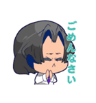 おじちゃんの！ まじめ可愛い敬語スタンプ（個別スタンプ：12）