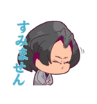 おじちゃんの！ まじめ可愛い敬語スタンプ（個別スタンプ：13）